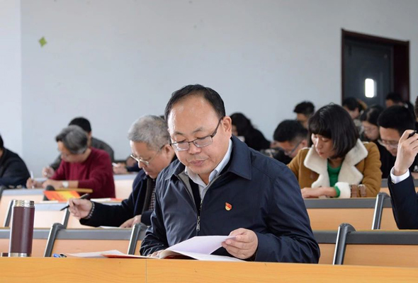 鸿德学院多措并举加强党建工作 开展深入学习贯彻党的十九大精神政治学习效果考察会