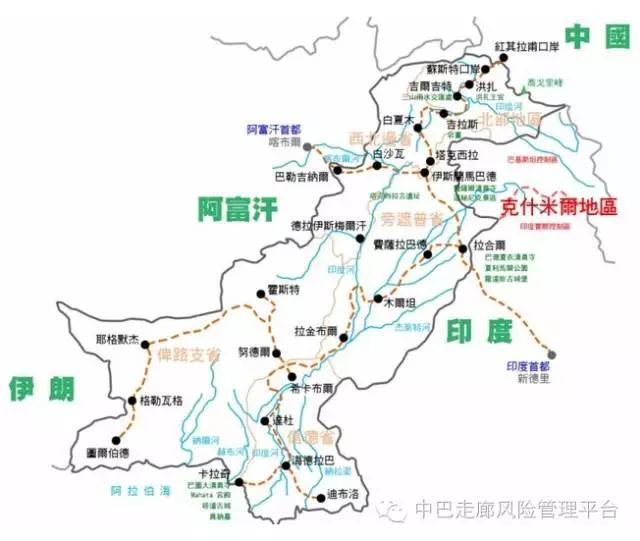 巴基斯坦地理与人口概况