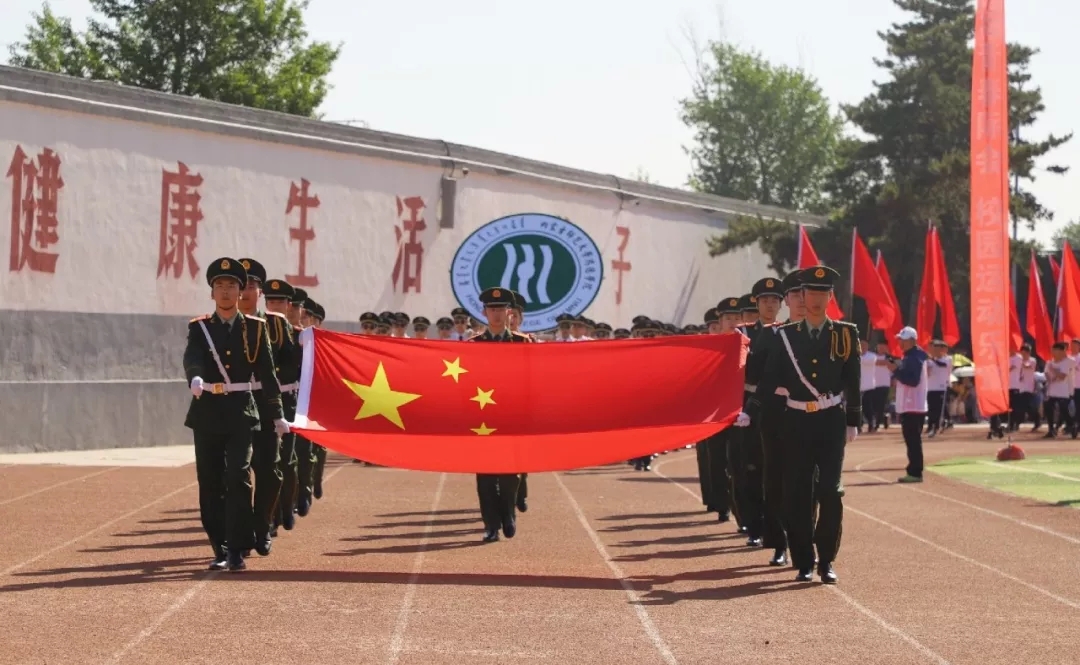 内蒙古师范大学鸿德学院第十届田径运动会隆重开幕！