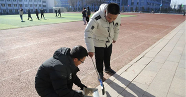 持之以恒，脚踏实地