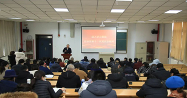 鸿德召开学习贯彻自治区第十一次党代会精神专题会议