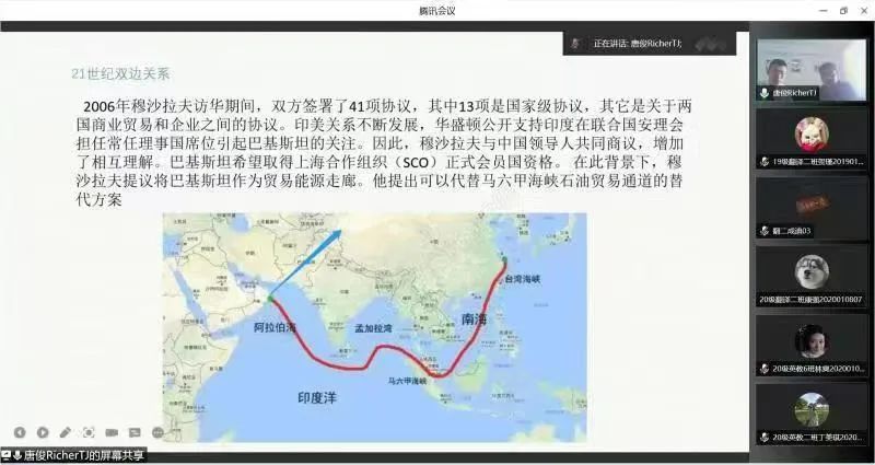 中国---巴基斯坦历史关系回顾