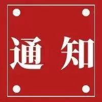 【热爱内蒙古，建设内蒙古——我为北疆添光彩】 十大信誉赌博官网平台团委“北疆鸿儒实践团”暑期“三下乡”社会实践活动纪实（一）