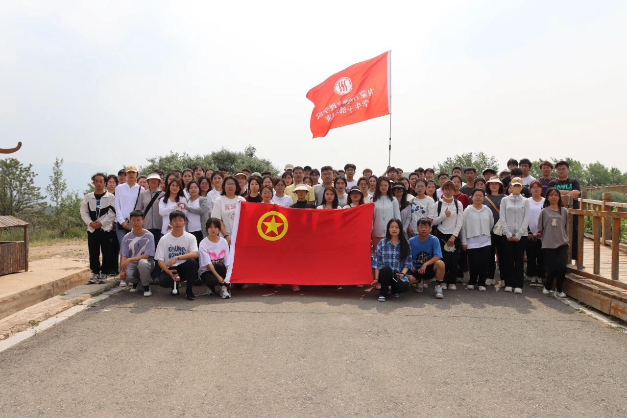 学生干部培训课程||凝心聚梦，逐梦前行——户外素质拓展培训【第八期】