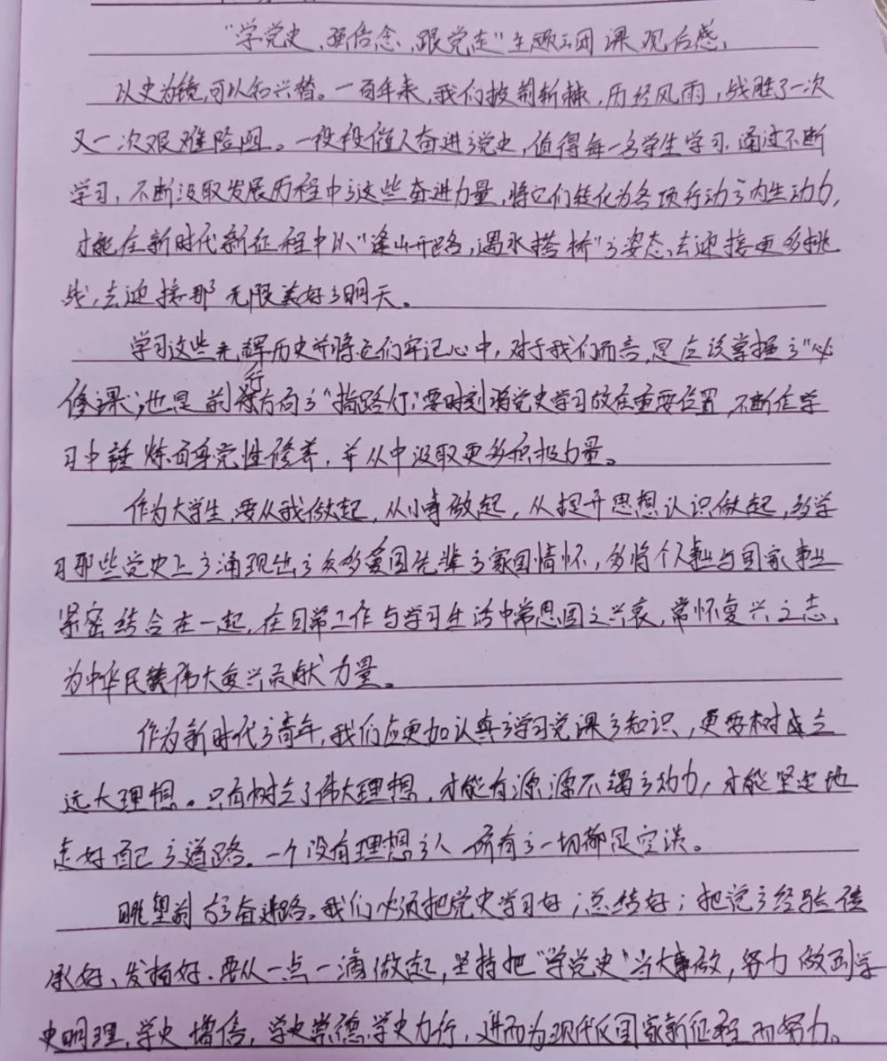 微信图片_20210505183700.jpg