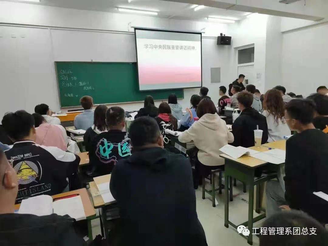 微信图片_20211011223159.jpg