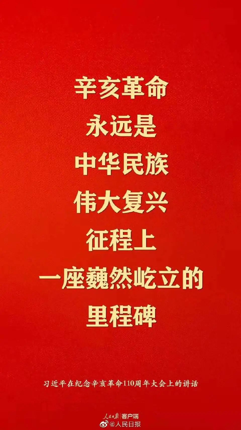 微信图片_20211130183017.jpg