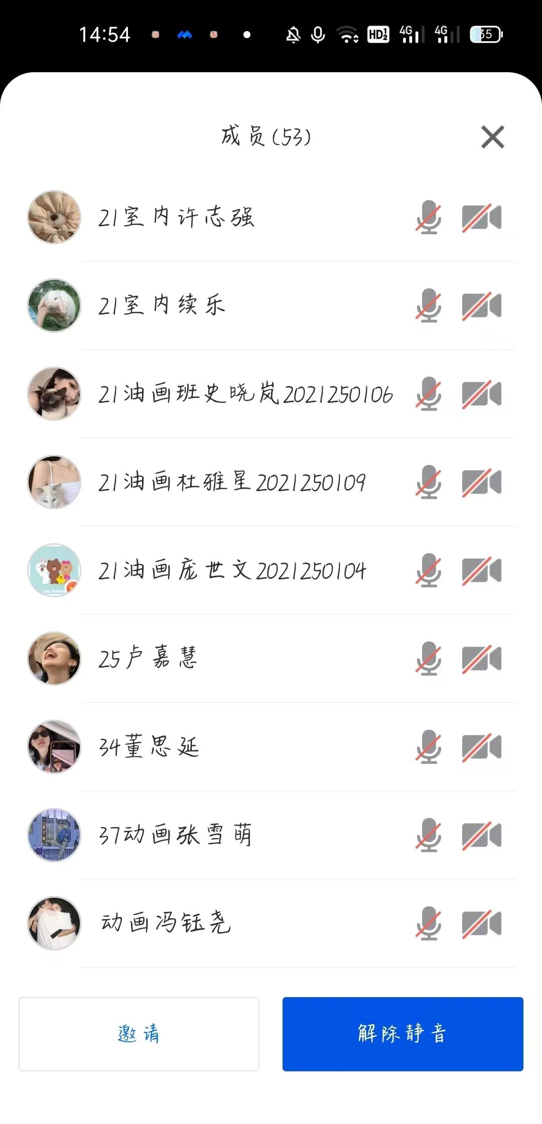 微信图片_20220421123836.jpg