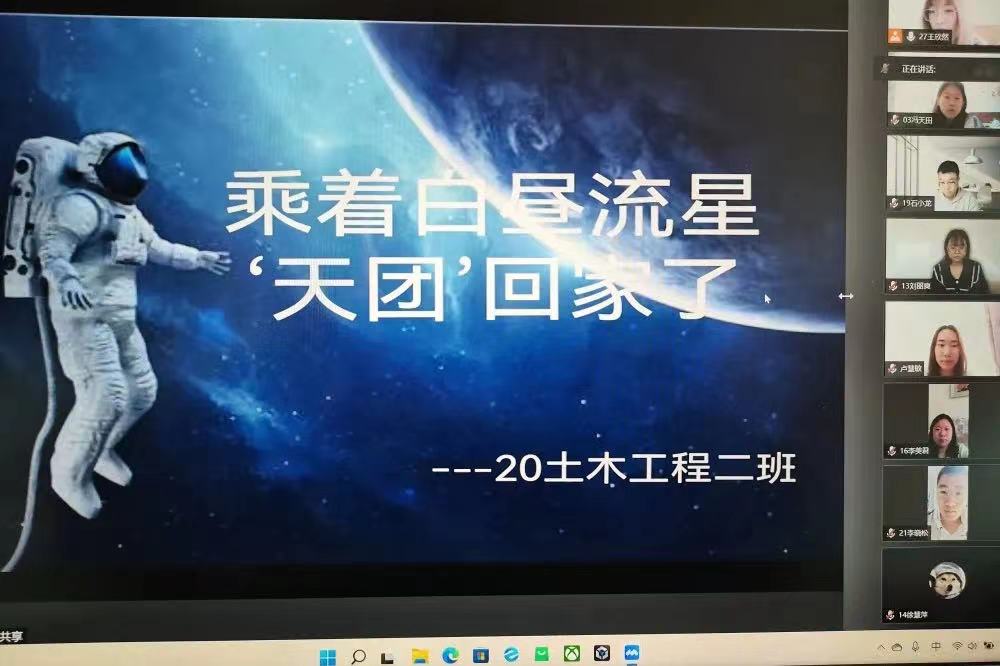 微信图片_20220505092237.jpg