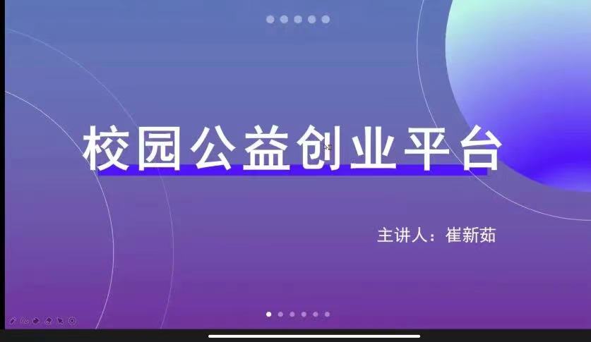 微信图片_20220505092851.jpg