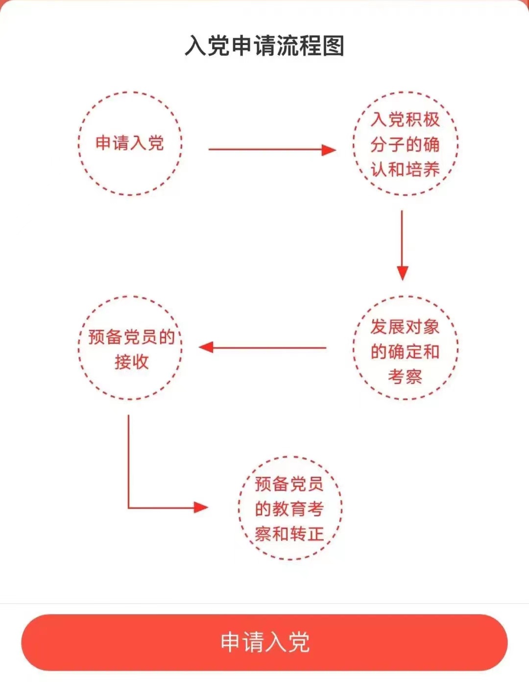 微信图片_20220613185531.jpg