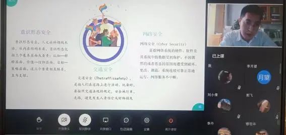 微信图片_20220619164117.jpg