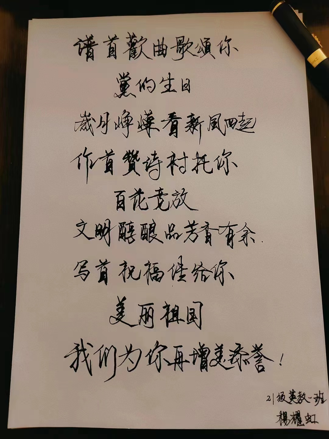 微信图片_20220722103403.png