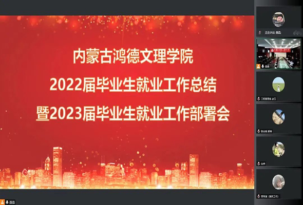 微信图片_20221218112516.jpg