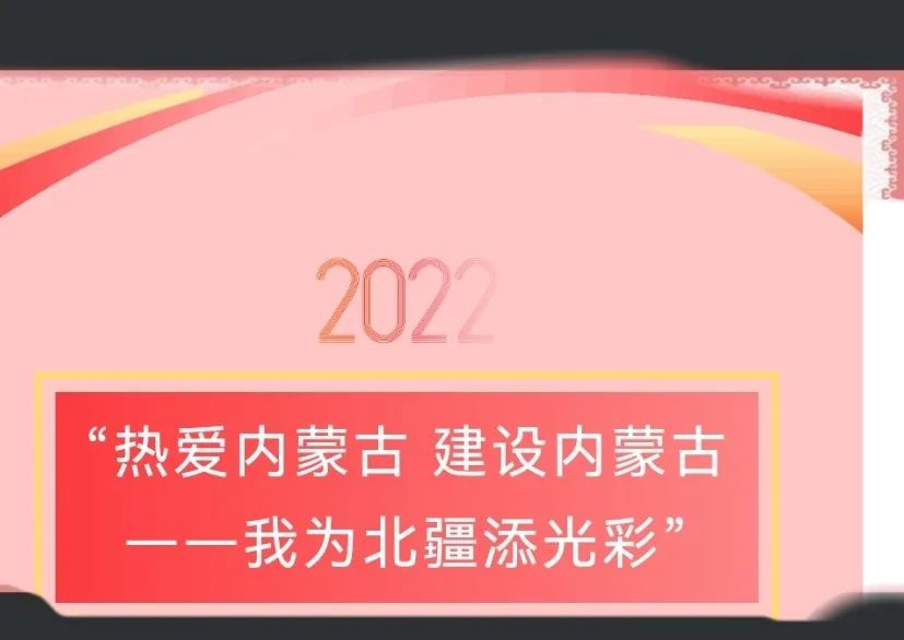 微信图片_20230113113423.jpg