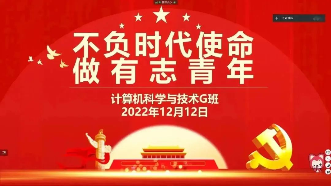 微信图片_20230120193039.jpg