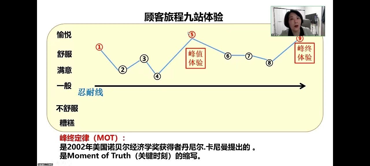 微信图片_20230615202341.jpg